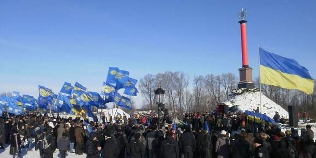 Академічний ліцей «Спектр»